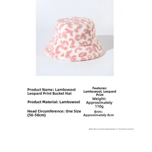 Size chart showing lamb wool leopard bucket hat specifications for 56-58cm head size