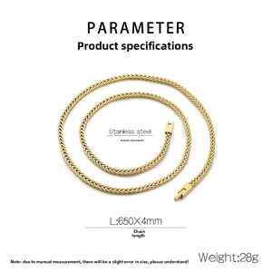 Detail of 4mm golden stainless steel wheat chain necklace with 650mm length spec