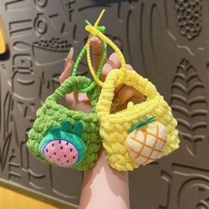 Mini Knitted Fruit Coin Purse Keychain Handmade Crochet Yarn Bag Pendant Earphone Case Cute Strawberry For Women Girls