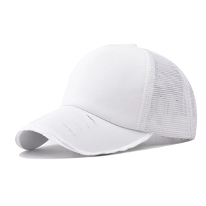 Distressed white baseball cap with mesh back and vintage torn brim design