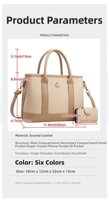 Detailed view of color-block tote bag with dimensions 30x12x22cm and inner pouch set