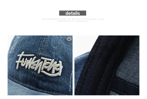 Detail shot of the 3D 'Funking' embroidery and stitching on a denim baseball cap