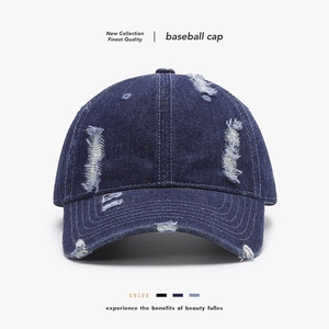 Distressed Denim Baseball Cap Cotton Ripped Retro Adjustable Curved Brim Streetwear Sun Hat For Men Women