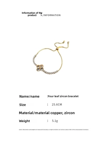 Detail of adjustable gold plated clover bracelet with cubic zirconia and sizing specs