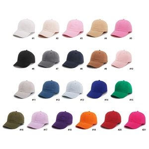 Detailed grid view showcasing 21 solid color options for kids baseball caps collection