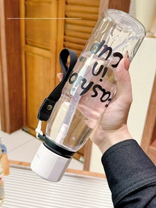 Leak-proof portable cartoon water bottle with carrying strap showing 360 sealed design