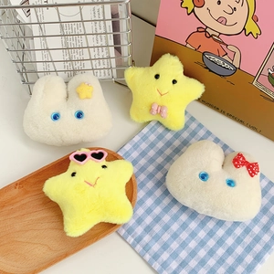 Cute Plush Toy Keychain Star And Rabbit Shaped Pendant Soft Cartoon Bag Ornament For Kids And Girls
