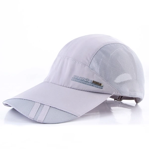 Detail of light gray quick-dry baseball cap featuring breathable mesh and metal Sports logo