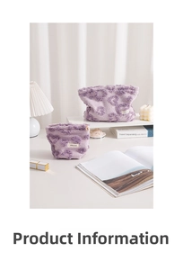 Detail of purple leopard plush cosmetic bags with soft faux fur texture and metal zipper