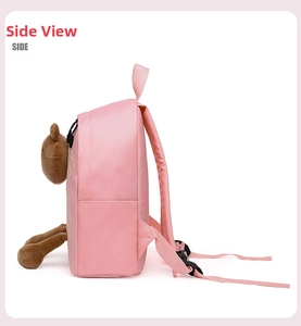 Side view of pink kindergarten backpack with 3D plush bear and adjustable shoulder straps