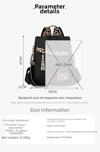 Size guide showing leopard print nylon backpack dimensions 34x12x30cm with A4 magazine