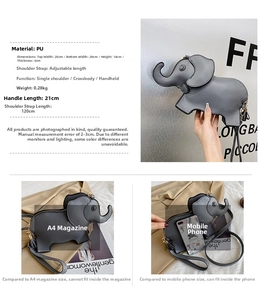Detailed size specifications for the elephant-shaped crossbody bag in gray PU leather