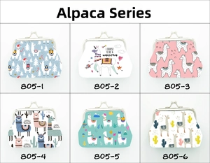 Selection of alpaca pattern coin purses with silver metal clasps and unique prints