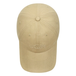Adjustable khaki cotton baseball cap with mountain embroidery and outdoor sports logo