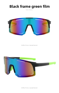 Detail of black cycling sunglasses with fluorescent green accents and colorful lenses