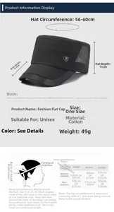 Size chart for breathable flat top military cap with 56-60cm circumference and cotton mesh