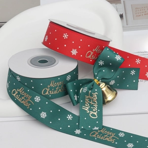 Ruban de Noël avec texte doré Merry Christmas, motifs flocons et petit grelot