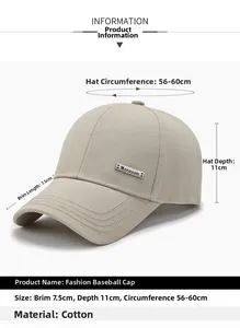 Vue détaillée de la casquette beige en coton avec dimensions et logo Narason