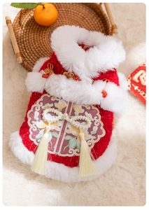 Detail of red pet waistcoat with Chinese knots, floral embroidery and white faux fur trim