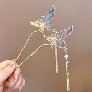 Pic À Cheveux Papillon À Gland Style Chinois Ancien Ailes Irisées Creuses Épingle À Cheveux Alliage Künstliche Perle Hanfu Femmes