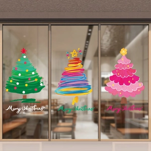 Christmas Tree Static Window Clings PVC Double Sided Glass Decals Merry Christmas Holiday Decoration Artistic Style