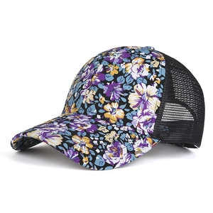 Stylish floral print baseball cap with breathable black mesh back for outdoor sun protection