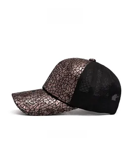 Side view of mesh baseball cap with bronze geometric textured visor and panels