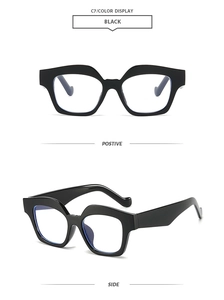 Close-up of black square frame sunglasses with thick temples and high-quality hinges