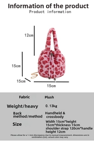 Pink leopard print plush bucket bag featuring drawstring closure and gold chain strap