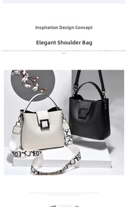 Detail of lychee pattern leather bucket bag with abstract print fabric strap