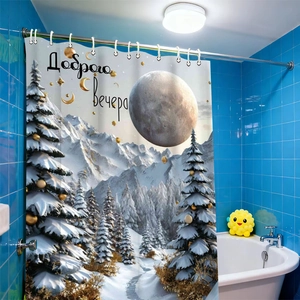 Detail of 3D digital print shower curtain featuring snowy mountain scenery and moon
