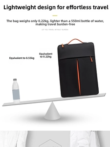 Ultralight laptop sleeve weighing only 0.22kg, lighter than a water bottle