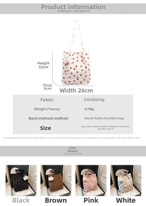 Size chart showing corduroy strawberry tote bag dimensions and weight in detail