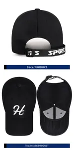 Detailed views of black baseball cap featuring H embroidery and adjustable sports strap