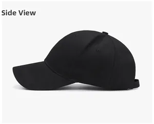 Side view of a plain black cotton baseball cap with curved brim and six-panel structure