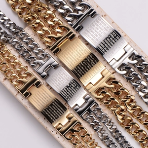 Mens vintage stainless steel double row Cuban link bracelet with engraved religious scripture