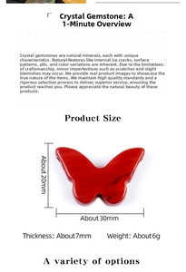 Size chart for 20x30mm polished crystal butterfly stone showing specific dimensions
