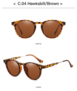 Front and 45-degree side views of retro tortoiseshell sunglasses with brown lenses