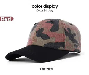 Side view of a camouflage baseball cap with red, brown, and black panels and a black brim