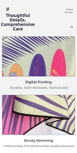 Detail of digital printed beach towel with firm lockrand and colorful surfboard pattern