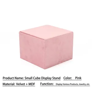 Pink velvet cube jewelry display stand with dimensions 12.5x12.5x9.5cm for product showcase