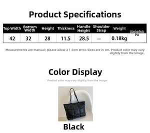 Size guide for black quilted PU tote bag with detailed measurements and material specs