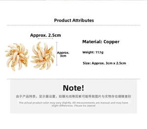 Detail view of 18K gold plated copper earrings with enamel floral design and 3cm size guide