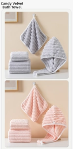 Detailed view of the soft coral fleece towel set in grey and pink with striped texture