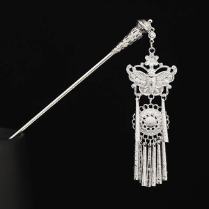 Traditional Miao silver hair stick with floral butterfly pendant and elegant tassels