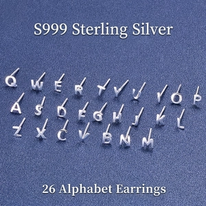 S999 Fine Silver Letter Stud Earrings Minimalist Geometric Alphabet Hypoallergenic Tiny Ear Jewelry For Women Girls
