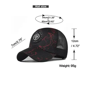 Guía detallada de tallas para gorra trucker con estampado de leopardo y medidas.