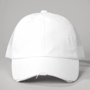 Detail of distressed white baseball cap with mesh back and vintage torn edge style