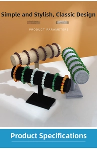 Detailed view of bead bracelets on single-layer T-bar jewelry display stands