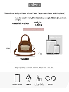Size chart for plush brown handbag showing dimensions 15x17x8cm and capacity for essentials